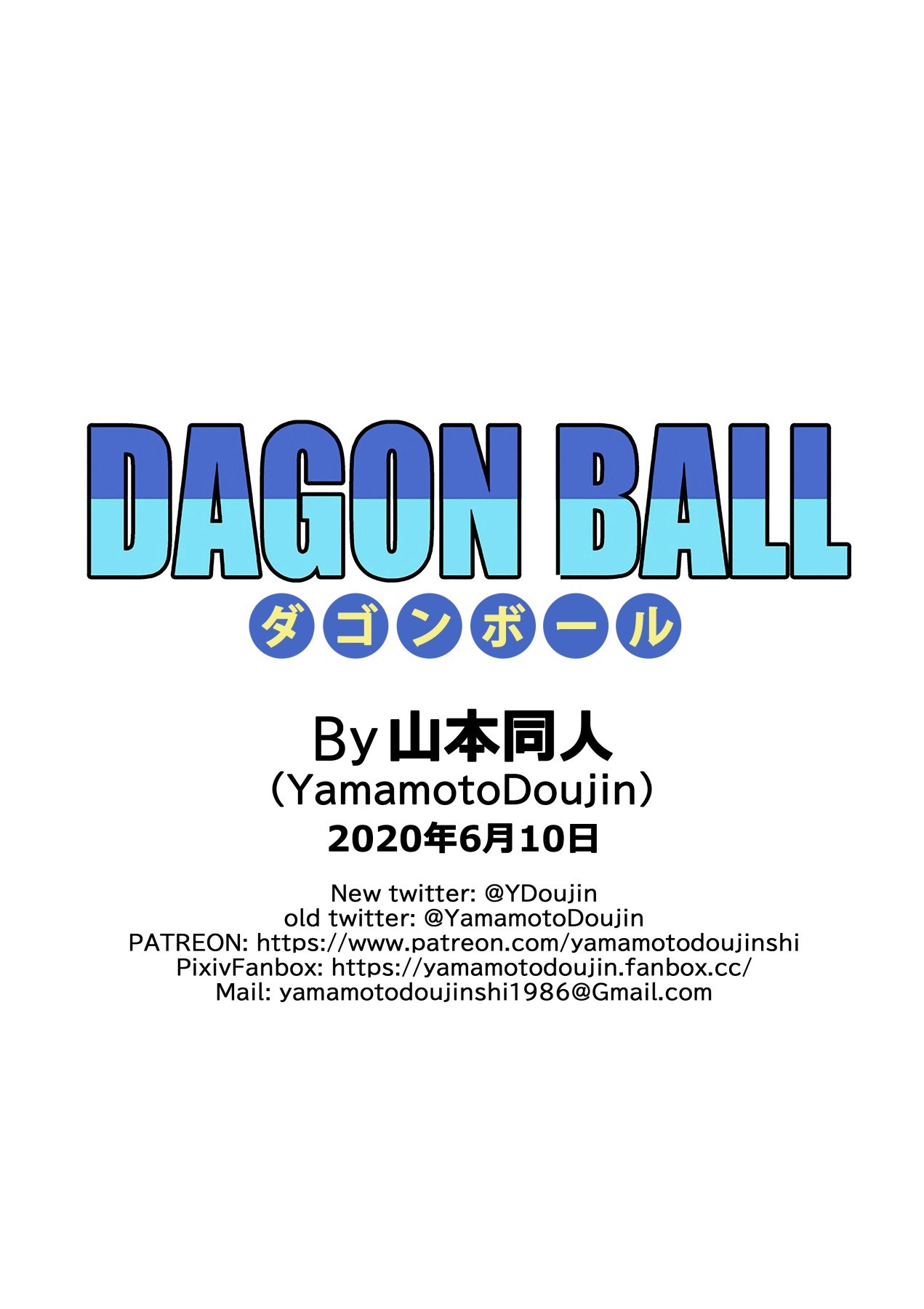 Hentai Manga Comic-Dagon Ball - Punishment in Pilaf's Castle-Read-25